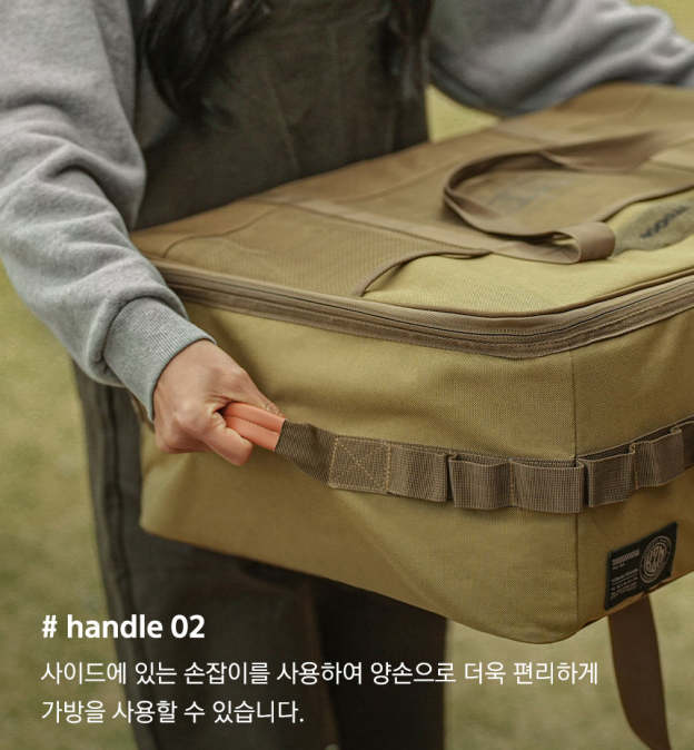 KZM Field Multi Carry Bag 70L-Goritta Works Sdn. Bhd. 202501017603 (1619017-X)