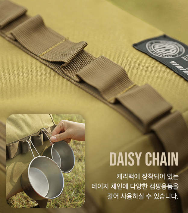 KZM Field Multi Carry Bag 70L-Goritta Works Sdn. Bhd. 202501017603 (1619017-X)