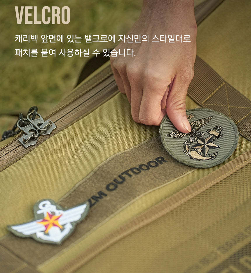 KZM Field Multi Carry Bag 70L-Goritta Works Sdn. Bhd. 202501017603 (1619017-X)