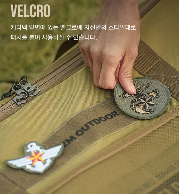 KZM Field Multi Carry Bag 70L-Goritta Works Sdn. Bhd. 202501017603 (1619017-X)