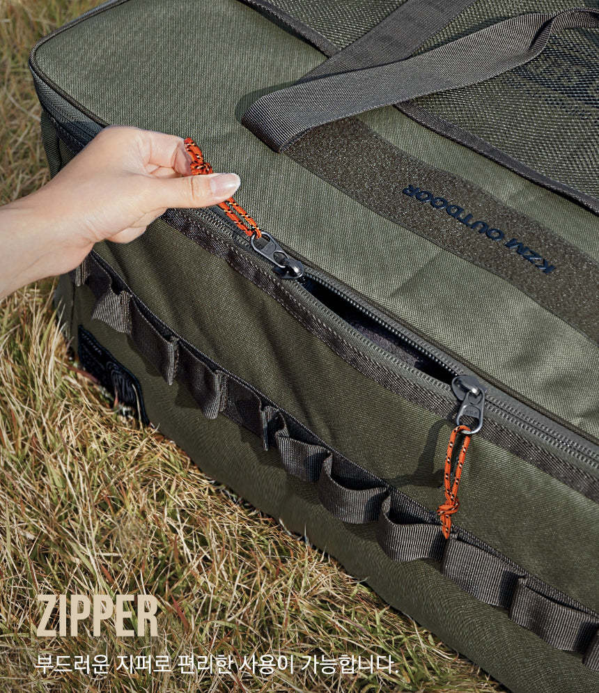 KZM Field Multi Carry Bag 80L-Goritta Works Sdn. Bhd. 202501017603 (1619017-X)