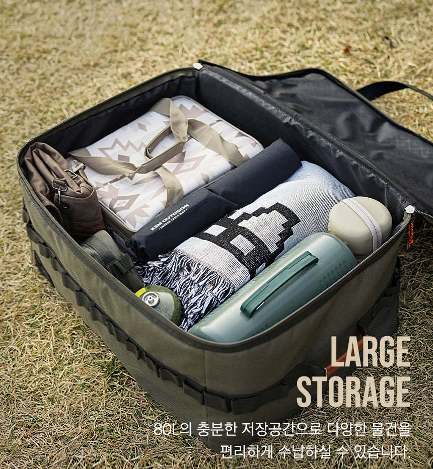 KZM Field Multi Carry Bag 80L-Goritta Works Sdn. Bhd. 202501017603 (1619017-X)