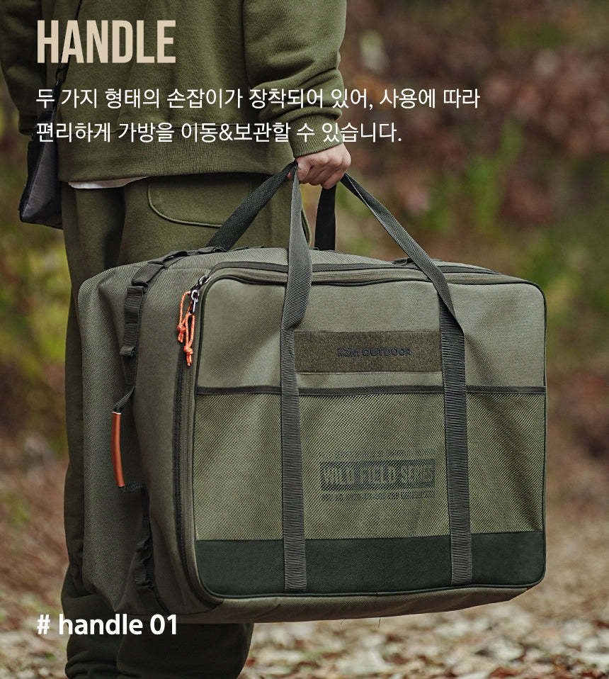 KZM Field Multi Carry Bag 80L-Goritta Works Sdn. Bhd. 202501017603 (1619017-X)