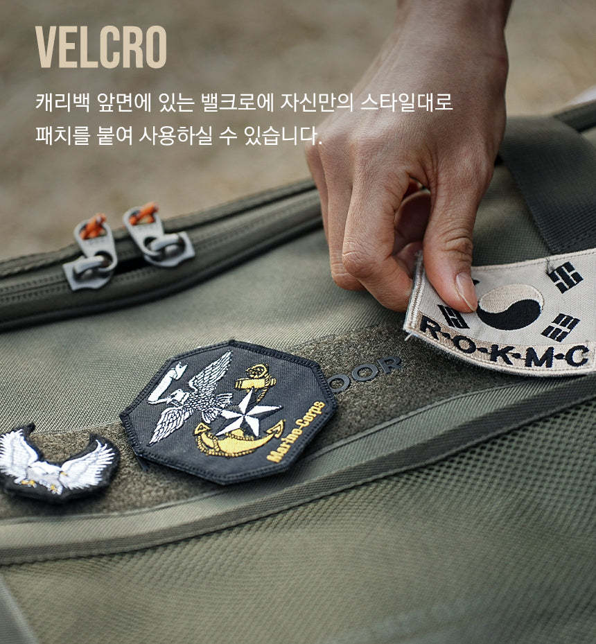 KZM Field Multi Carry Bag 80L-Goritta Works Sdn. Bhd. 202501017603 (1619017-X)