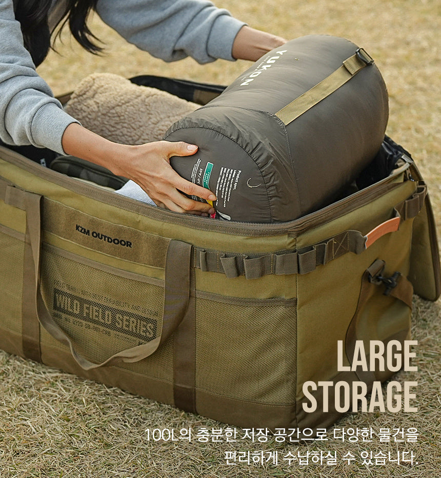 KZM Field Multi Carry Bag 100L-Goritta Works Sdn. Bhd. 202501017603 (1619017-X)