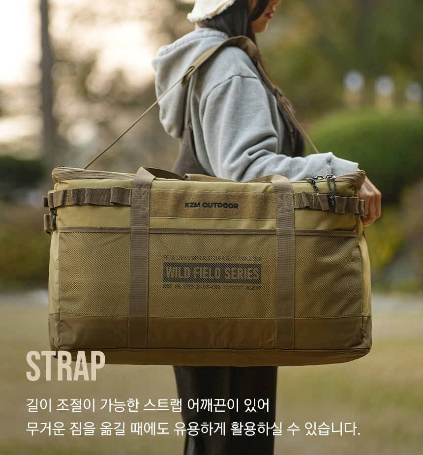 KZM Field Multi Carry Bag 100L-Goritta Works Sdn. Bhd. 202501017603 (1619017-X)