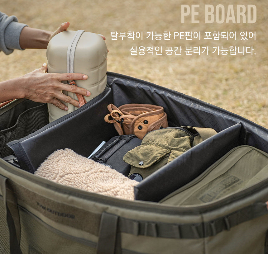 KZM Field Multi Carry Bag 130L-Goritta Works Sdn. Bhd. 202501017603 (1619017-X)