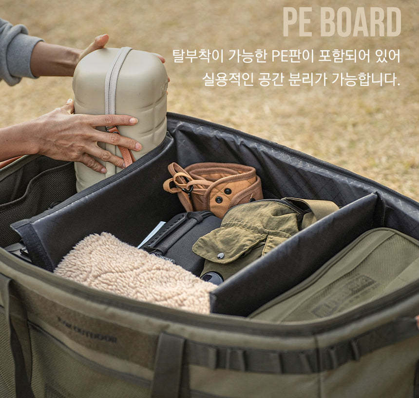 KZM Field Multi Carry Bag 130L-Goritta Works Sdn. Bhd. 202501017603 (1619017-X)