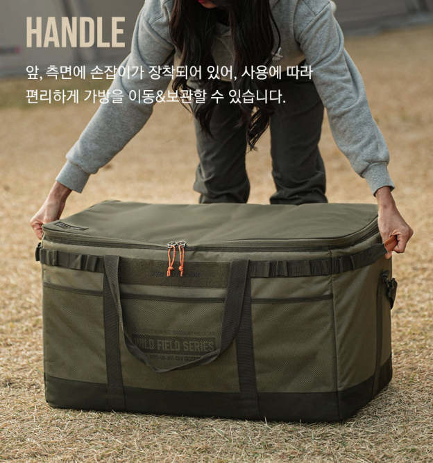 KZM Field Multi Carry Bag 130L-Goritta Works Sdn. Bhd. 202501017603 (1619017-X)