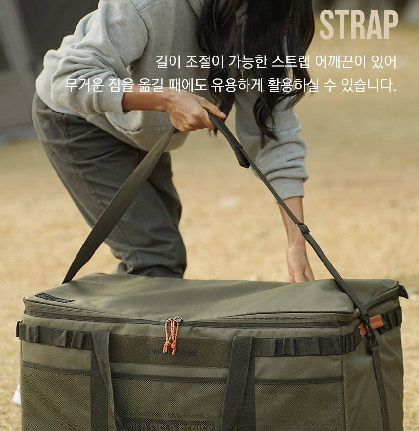 KZM Field Multi Carry Bag 130L-Goritta Works Sdn. Bhd. 202501017603 (1619017-X)