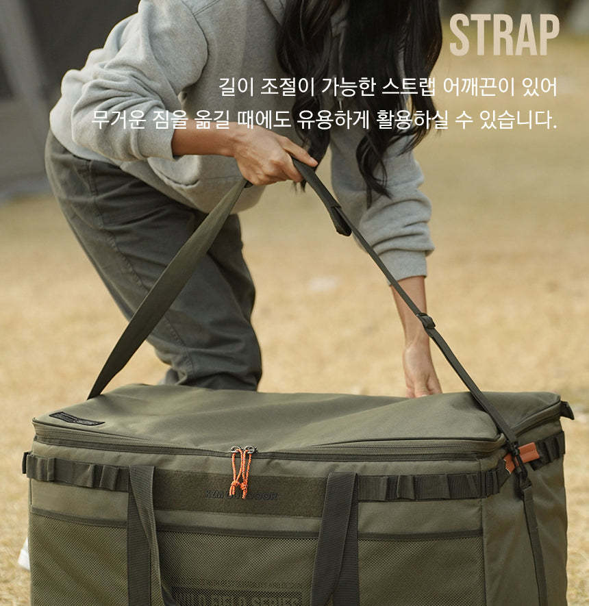 KZM Field Multi Carry Bag 130L-Goritta Works Sdn. Bhd. 202501017603 (1619017-X)