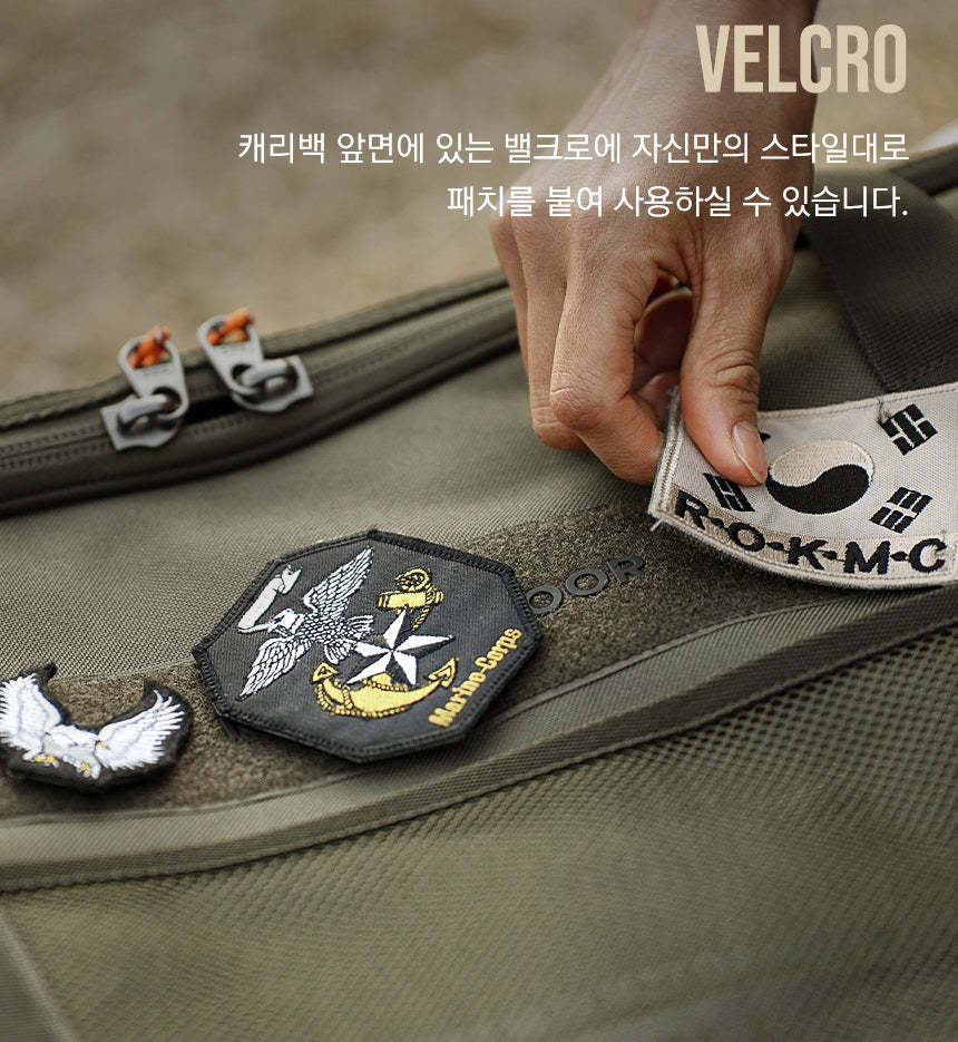 KZM Field Multi Carry Bag 130L-Goritta Works Sdn. Bhd. 202501017603 (1619017-X)