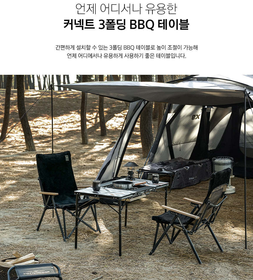 KZM Connect 3 Folding BBQ Table-Goritta Works Sdn. Bhd. 202501017603 (1619017-X)