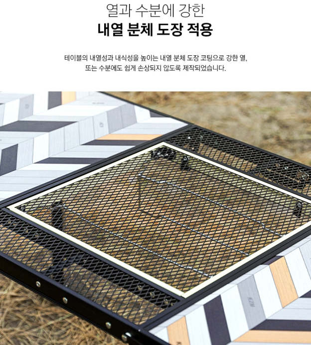 KZM Connect 3 Folding BBQ Table-Goritta Works Sdn. Bhd. 202501017603 (1619017-X)