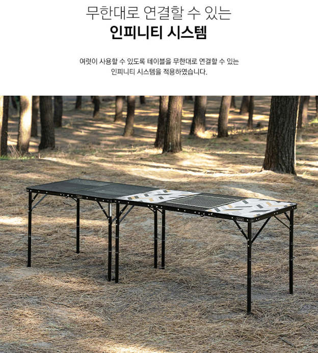 KZM Connect 3 Folding BBQ Table-Goritta Works Sdn. Bhd. 202501017603 (1619017-X)