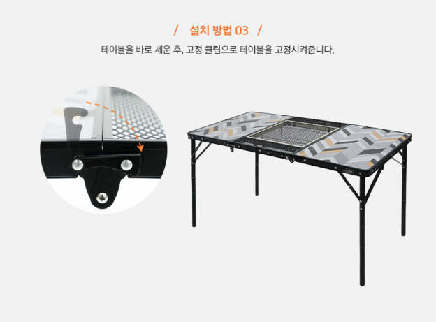 KZM Connect 3 Folding BBQ Table-Goritta Works Sdn. Bhd. 202501017603 (1619017-X)