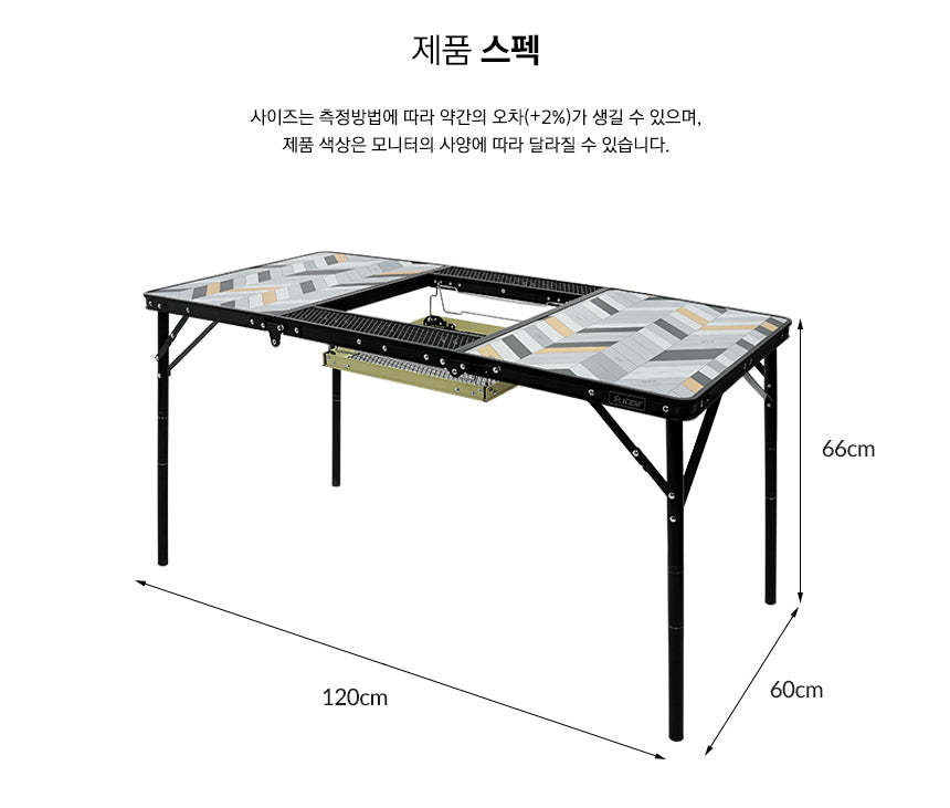 KZM Connect 3 Folding BBQ Table-Goritta Works Sdn. Bhd. 202501017603 (1619017-X)