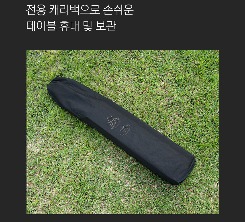 KZM Trinity Rollup Table-Goritta Works Sdn. Bhd. 202501017603 (1619017-X)