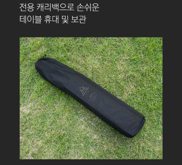 KZM Trinity Rollup Table-Goritta Works Sdn. Bhd. 202501017603 (1619017-X)