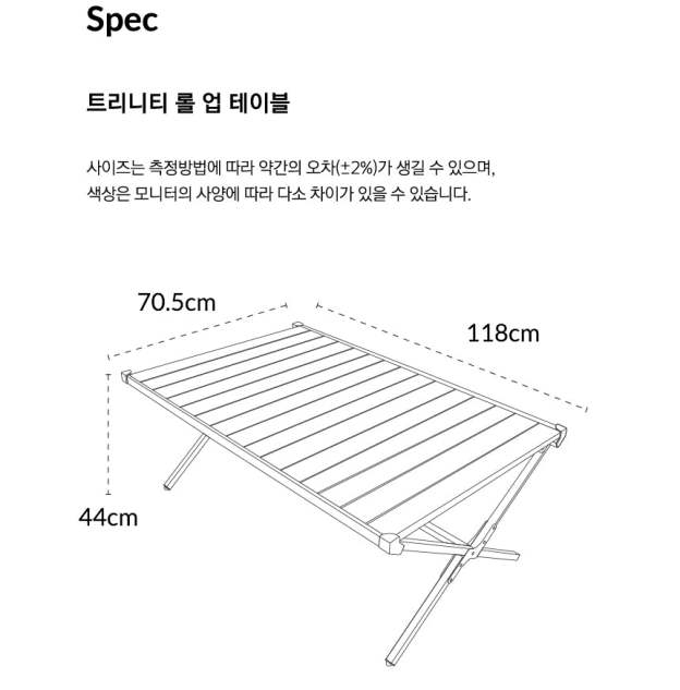 KZM Trinity Rollup Table-Goritta Works Sdn. Bhd. 202501017603 (1619017-X)