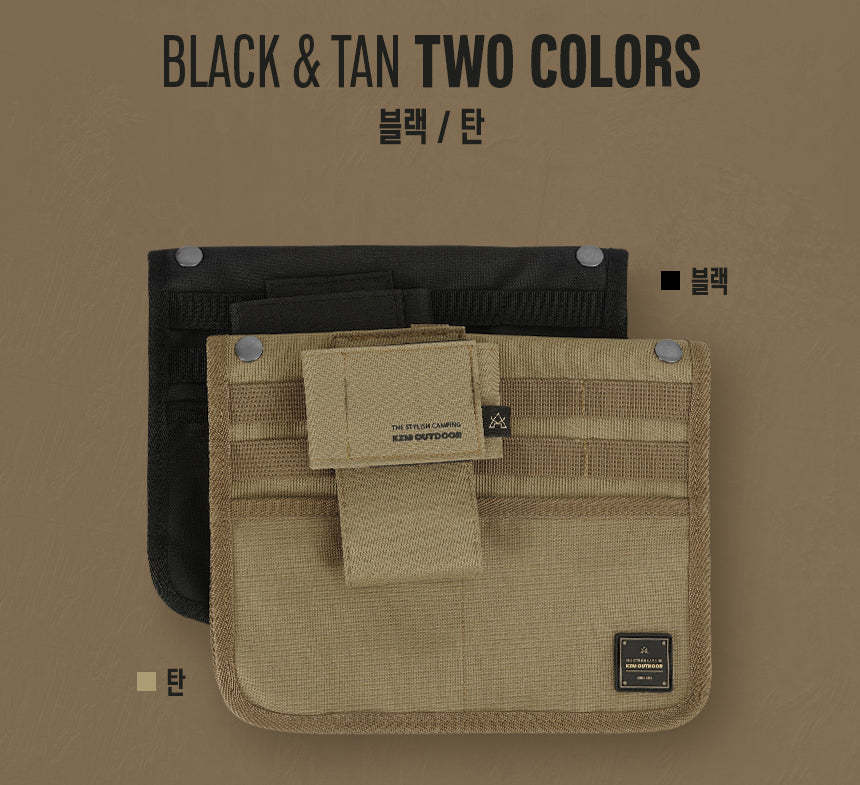 KZM Double Side Pocket - Black