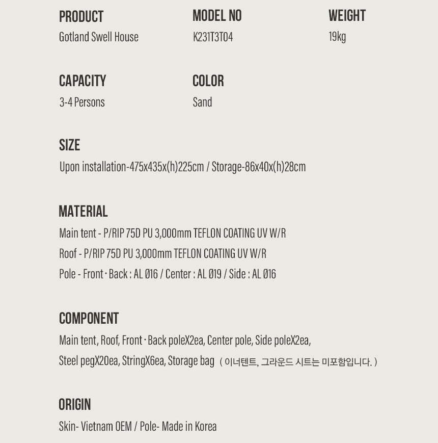 KZM Gotland Swell House Tent-Goritta Works Sdn. Bhd. 202501017603 (1619017-X)