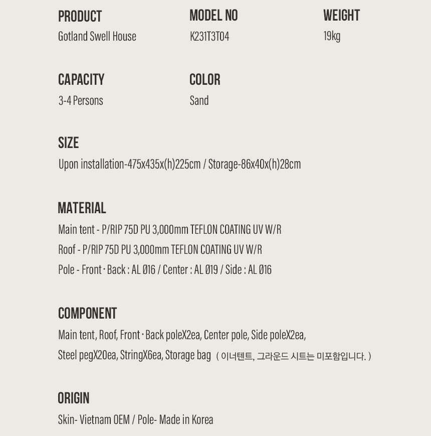 KZM Gotland Swell House Tent-Goritta Works Sdn. Bhd. 202501017603 (1619017-X)