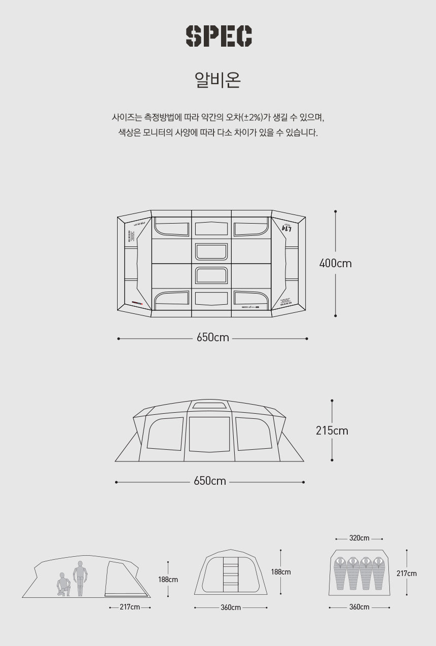 KZM Albion Tent-Goritta Works Sdn. Bhd. 202501017603 (1619017-X)