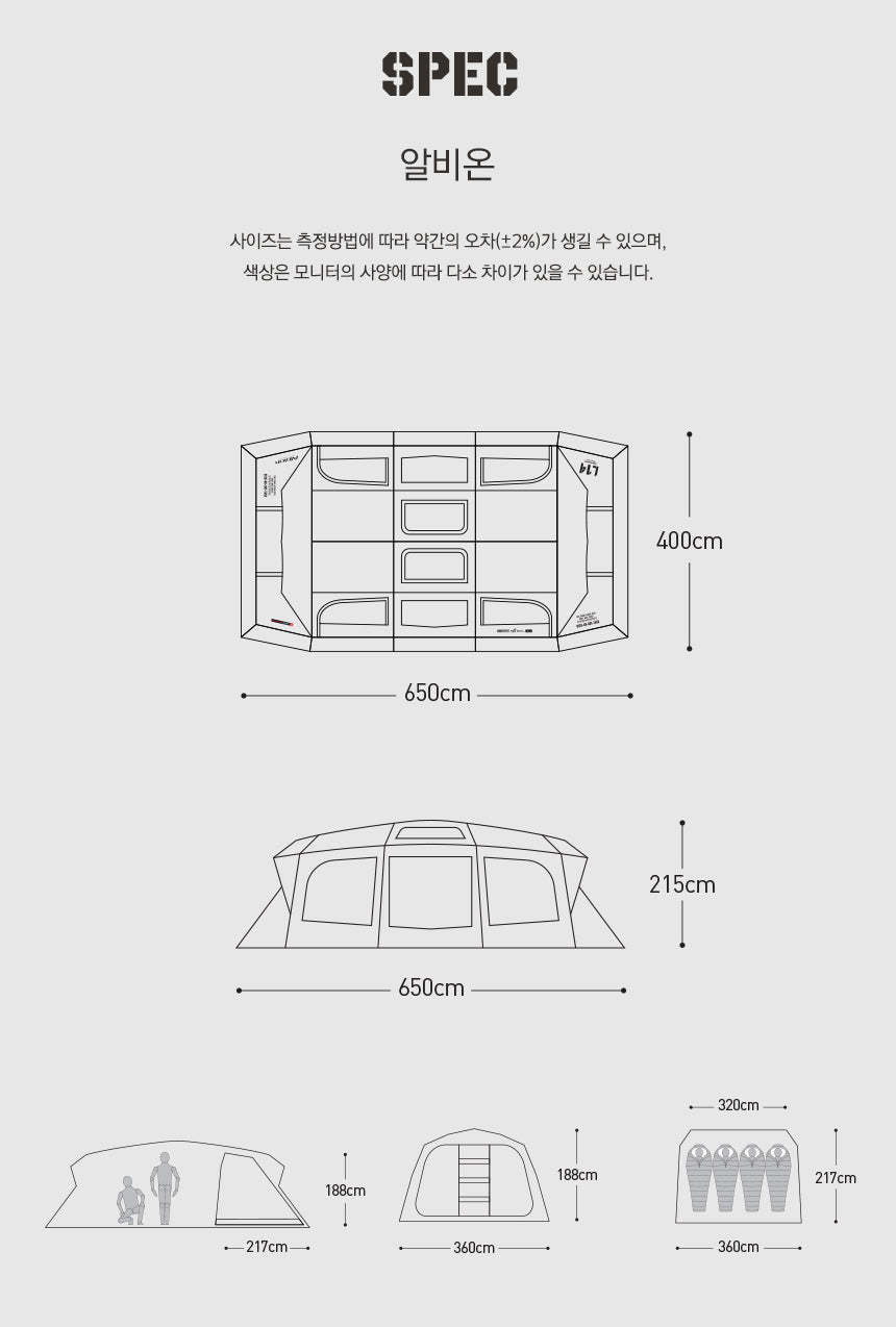 KZM Albion Tent-Goritta Works Sdn. Bhd. 202501017603 (1619017-X)