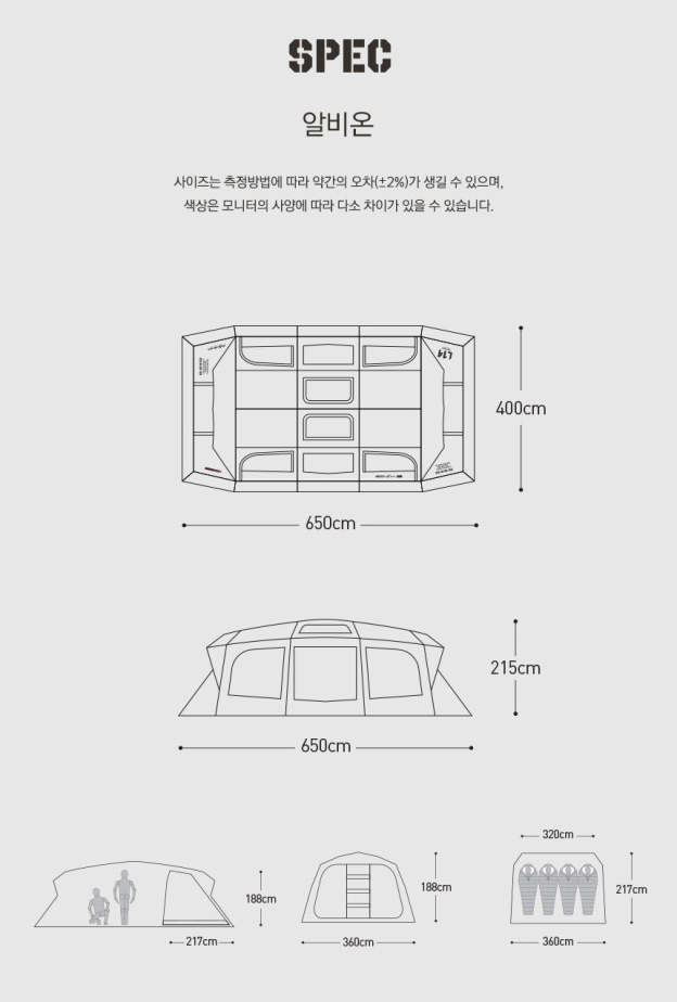 KZM Albion Tent-Goritta Works Sdn. Bhd. 202501017603 (1619017-X)