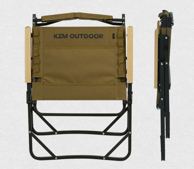 KZM Free Slope Chair - Gold