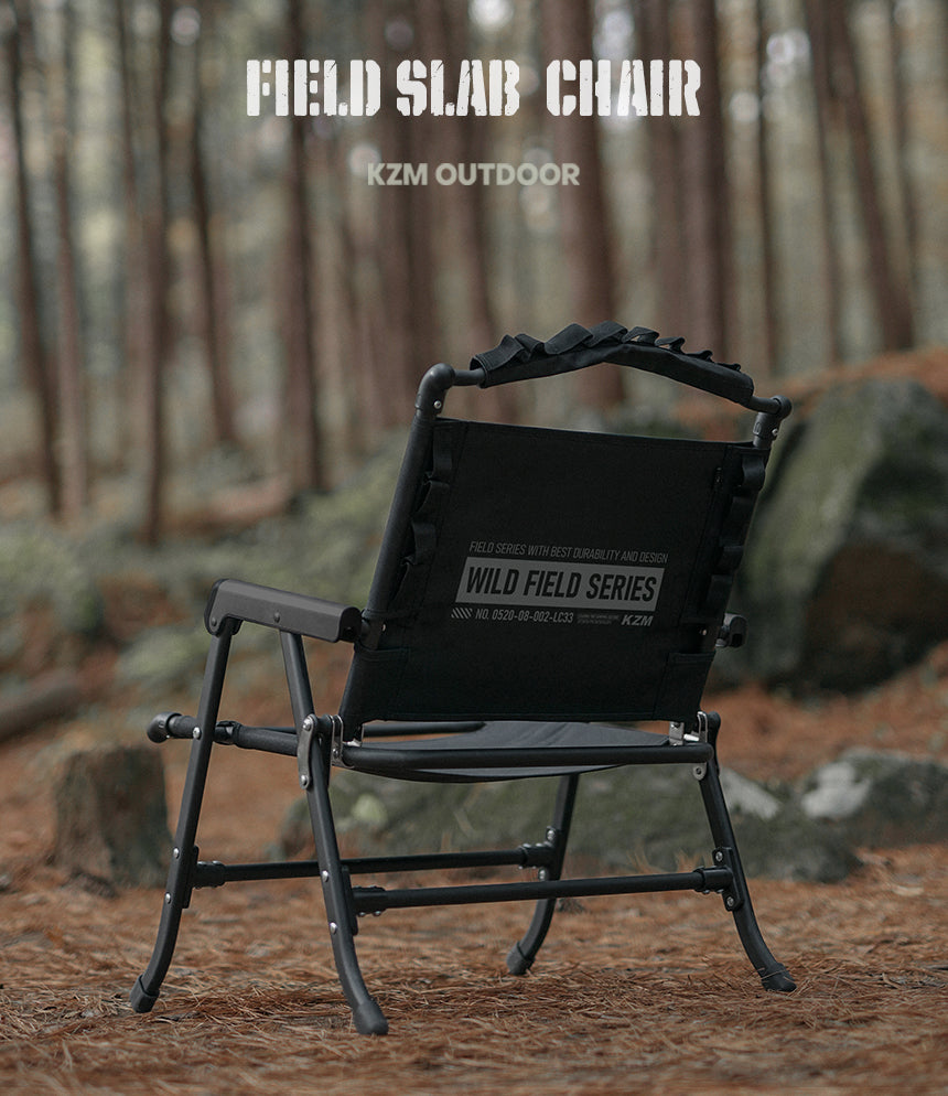 KZM Field Slab Chair - Khaki-Goritta Works Sdn. Bhd. 202501017603 (1619017-X)