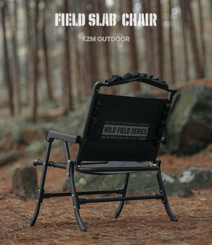 KZM Field Slab Chair - Khaki-Goritta Works Sdn. Bhd. 202501017603 (1619017-X)