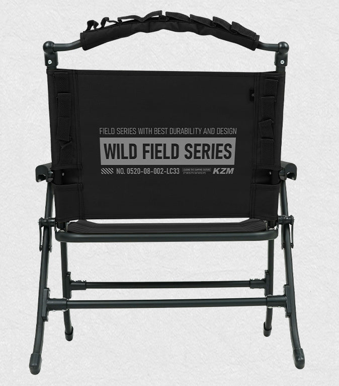 KZM Field Slab Chair - Khaki-Goritta Works Sdn. Bhd. 202501017603 (1619017-X)