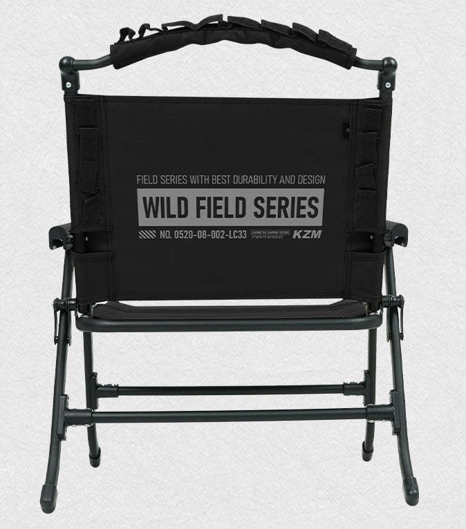 KZM Field Slab Chair - Khaki-Goritta Works Sdn. Bhd. 202501017603 (1619017-X)