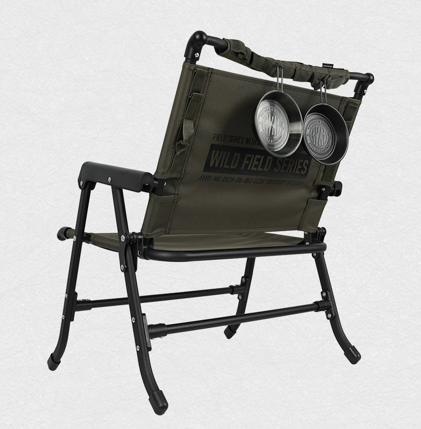 KZM Field Slab Chair - Khaki-Goritta Works Sdn. Bhd. 202501017603 (1619017-X)