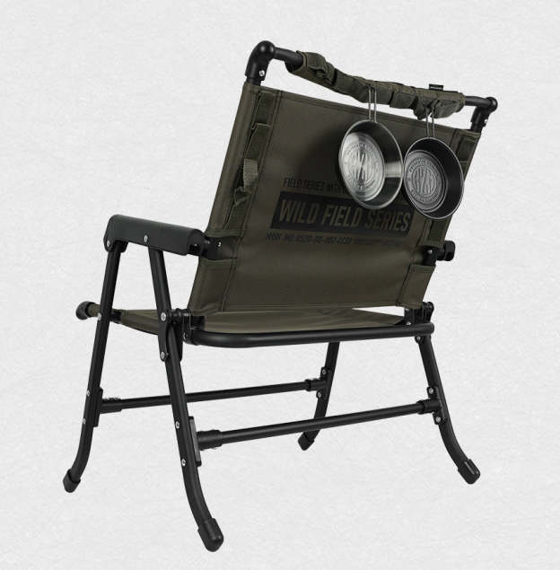 KZM Field Slab Chair - Khaki-Goritta Works Sdn. Bhd. 202501017603 (1619017-X)