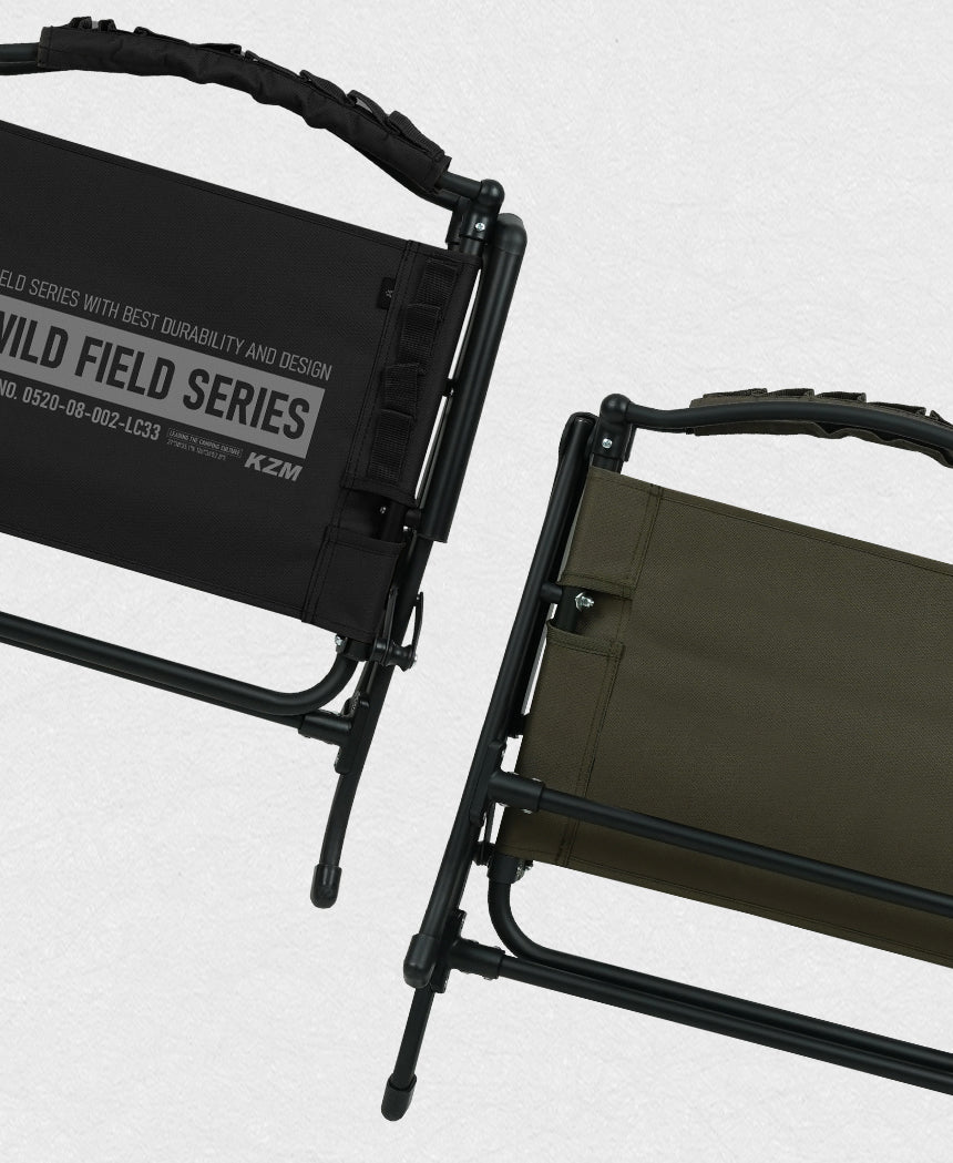 KZM Field Slab Chair - Khaki-Goritta Works Sdn. Bhd. 202501017603 (1619017-X)