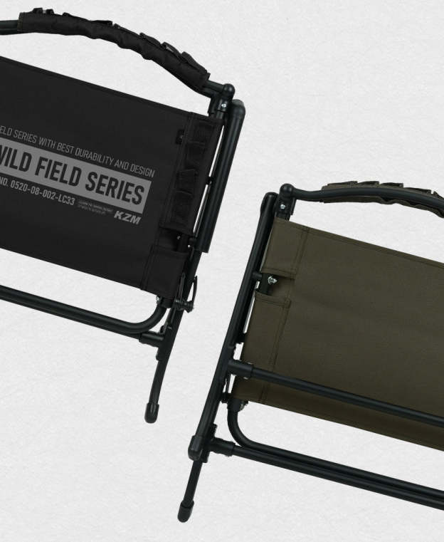 KZM Field Slab Chair - Khaki-Goritta Works Sdn. Bhd. 202501017603 (1619017-X)