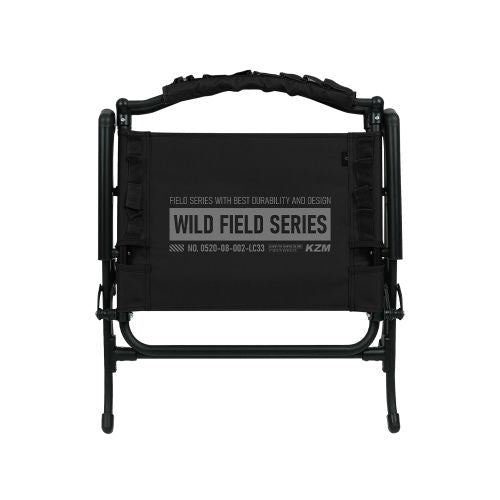 KZM Field Slab Chair - Khaki-Goritta Works Sdn. Bhd. 202501017603 (1619017-X)