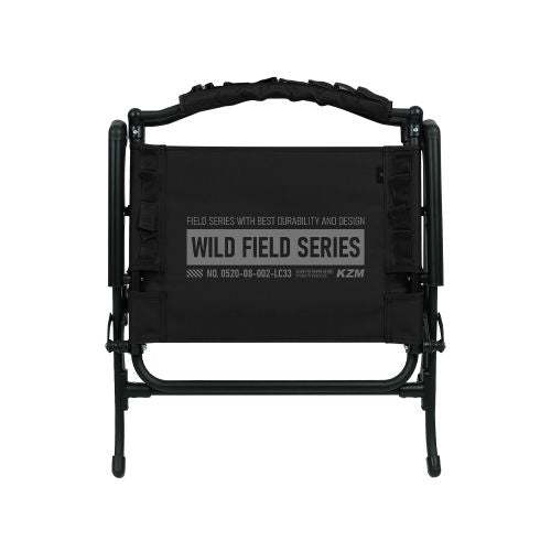 KZM Field Slab Chair - Khaki-Goritta Works Sdn. Bhd. 202501017603 (1619017-X)