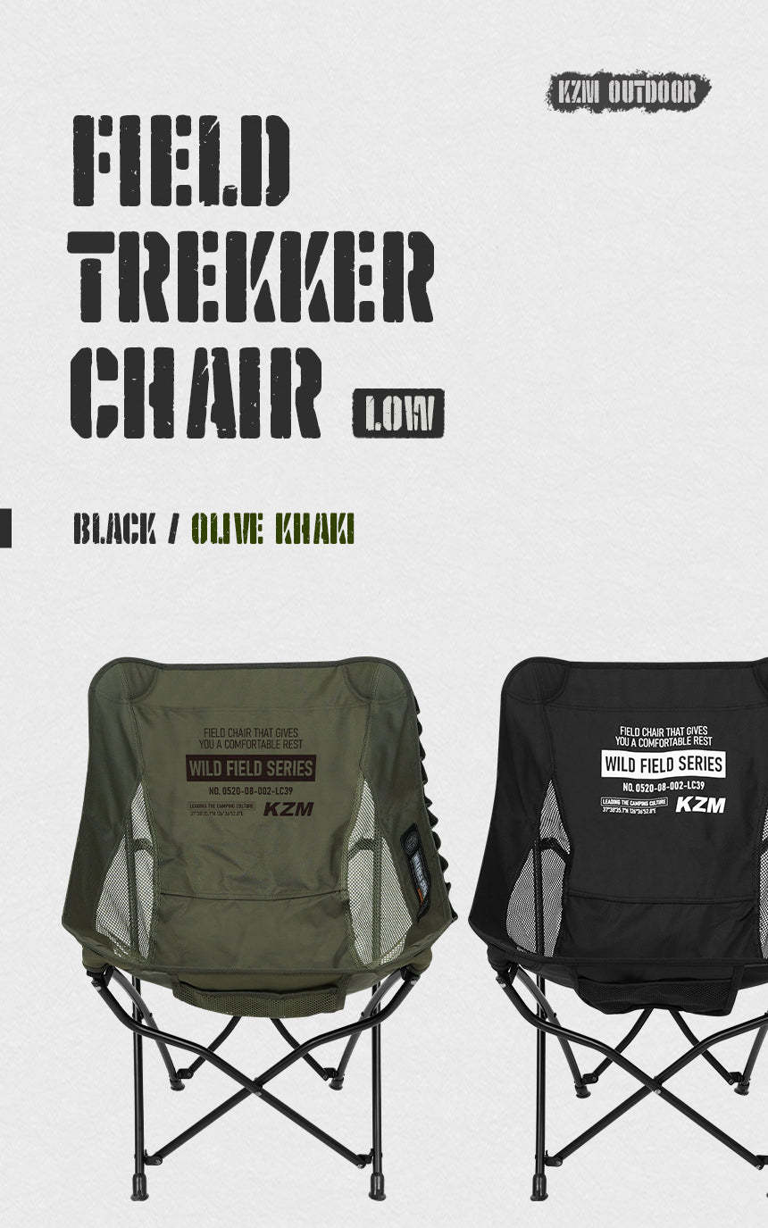 KZM Field Trekker Chair Low - Black-Goritta Works Sdn. Bhd. 202501017603 (1619017-X)