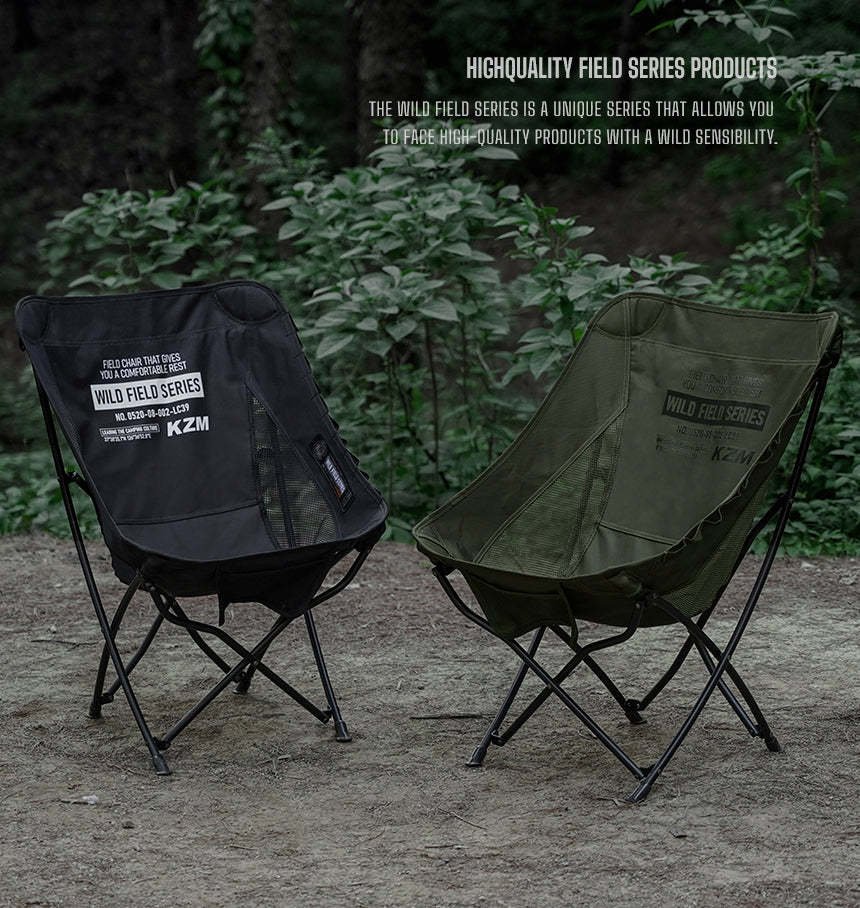KZM Field Trekker Chair Low - Khaki-Goritta Works Sdn. Bhd. 202501017603 (1619017-X)