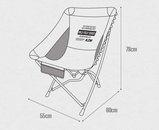 KZM Field Trekker Chair Low - Black-Goritta Works Sdn. Bhd. 202501017603 (1619017-X)