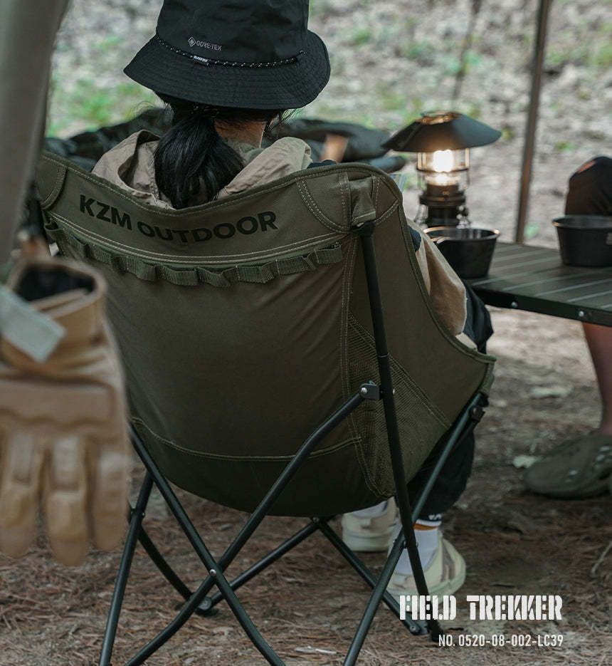 KZM Field Trekker Chair Low - Khaki-Goritta Works Sdn. Bhd. 202501017603 (1619017-X)