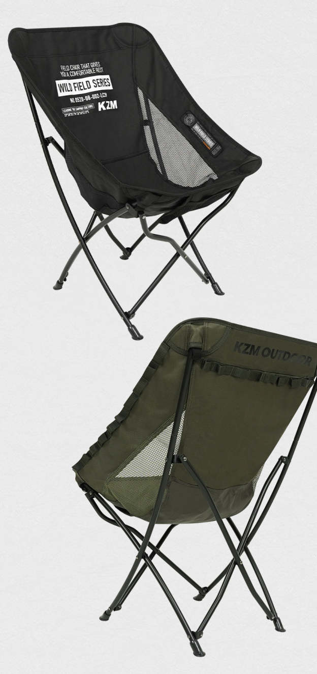 KZM Field Trekker Chair Low - Black-Goritta Works Sdn. Bhd. 202501017603 (1619017-X)