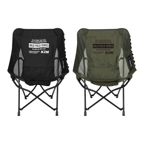 KZM Field Trekker Chair Low - Black-Goritta Works Sdn. Bhd. 202501017603 (1619017-X)