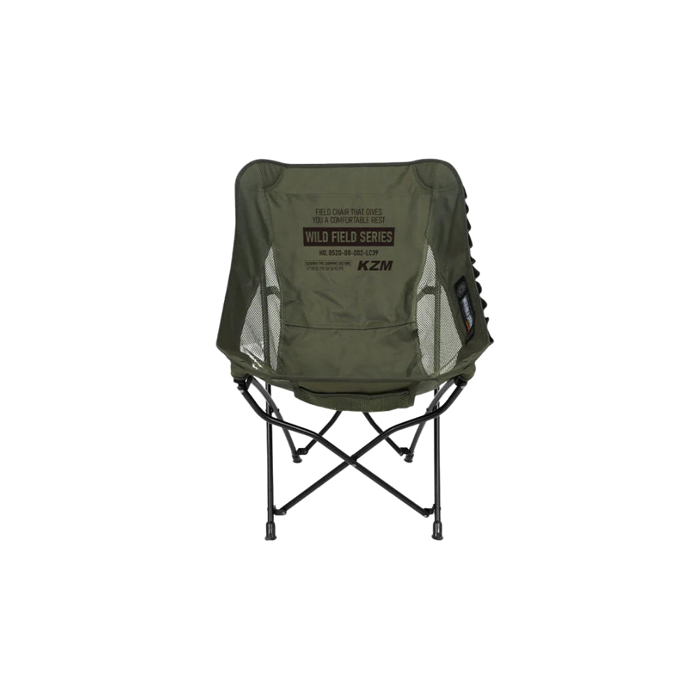 KZM Field Trekker Chair Low - Khaki-Goritta Works Sdn. Bhd. 202501017603 (1619017-X)