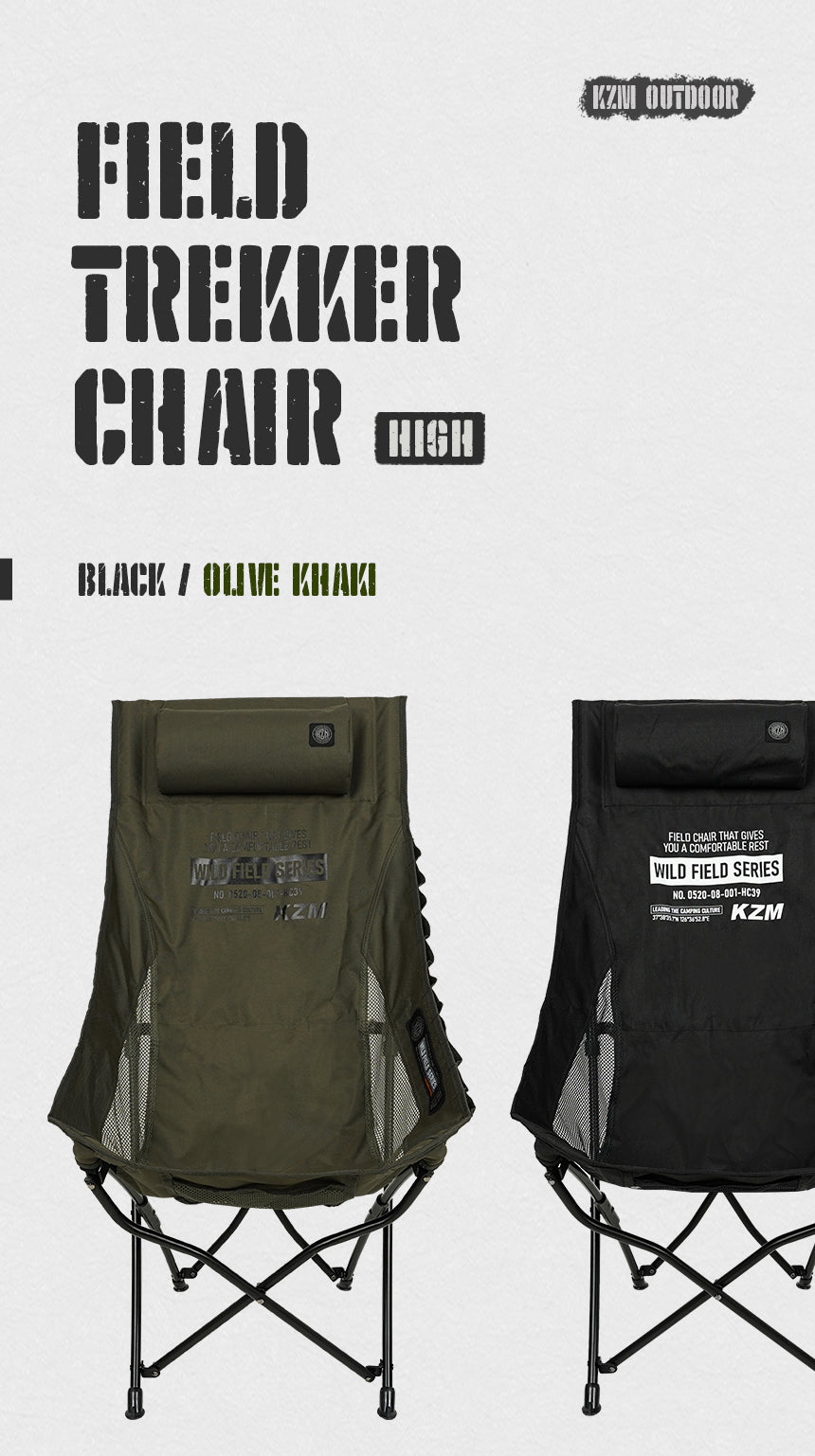KZM Field Trekker Chair High - Black-Goritta Works Sdn. Bhd. 202501017603 (1619017-X)