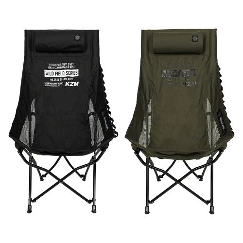 KZM Field Trekker Chair High - Black-Goritta Works Sdn. Bhd. 202501017603 (1619017-X)